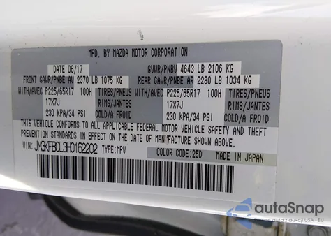 2017 Mazda Cx-5 Touring из США, поврежденный, VIN JM3KFBCL3H0162202